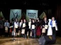 Finał XIV Wojewódzkiego Konkursu „Sacrum w literaturze i sztuce”, zdj. Aga Viburno