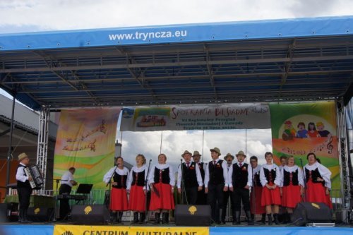 Zdjęcie